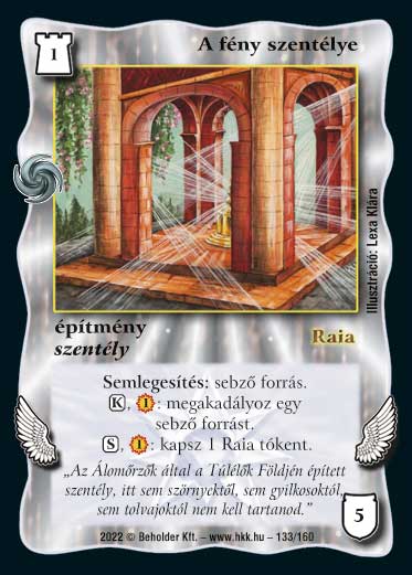 Kiadás: Résföld
Gyakoriság: nem gyakori