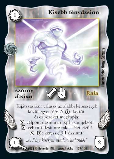 Kiadás: Résföld
Gyakoriság: nem gyakori