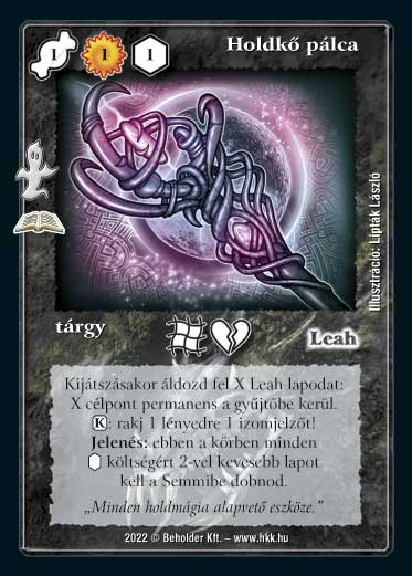 Kiadás: Kísértetjárás (Zén)
Gyakoriság: ritka