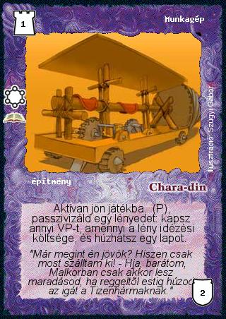 Kiadás: A tizenhármak városa (Zén)
Gyakoriság: ritka