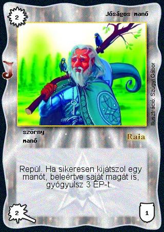 Kiadás: HKK junior
Gyakoriság: gyakori