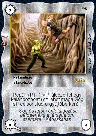 Kiadás: HKK junior
Gyakoriság: gyakori