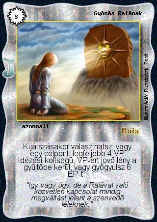 Kiadás: HKK junior
Gyakoriság: nem gyakori