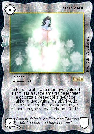 Kiadás: HKK junior
Gyakoriság: nem gyakori