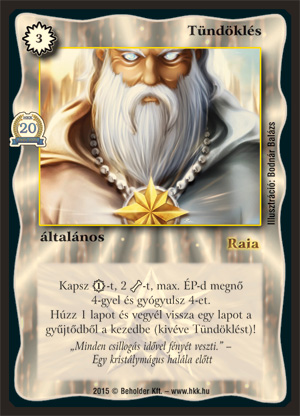 Kiadás: 20 éves jubileum
Gyakoriság: ritka