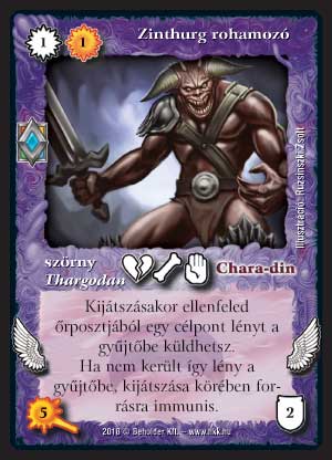 Kiadás: Elemi erők
Gyakoriság: nem gyakori