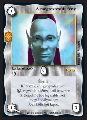 Kiadás: Elemi erők
Gyakoriság: ritka