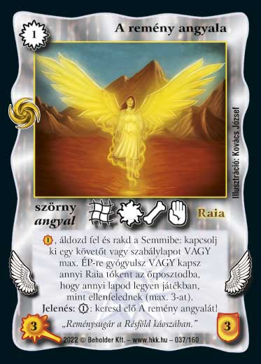 Kiadás: Résföld
Gyakoriság: ritka